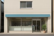 カタノ薬局
